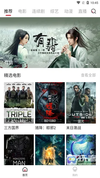 ����Ӱ��(Ӱ����ѹۿ�)