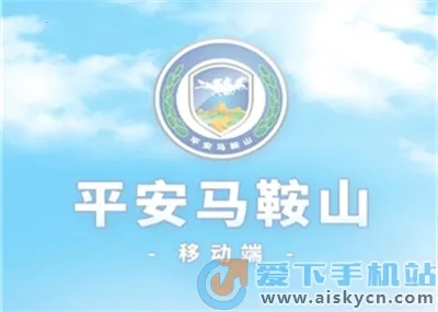 ƽ������ɽ(���ι���ƽ̨)