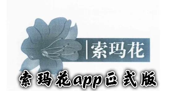 ���껨(������������)