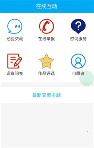 ���껨(������������)