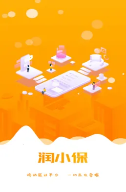 ��С��(����չҵ����)