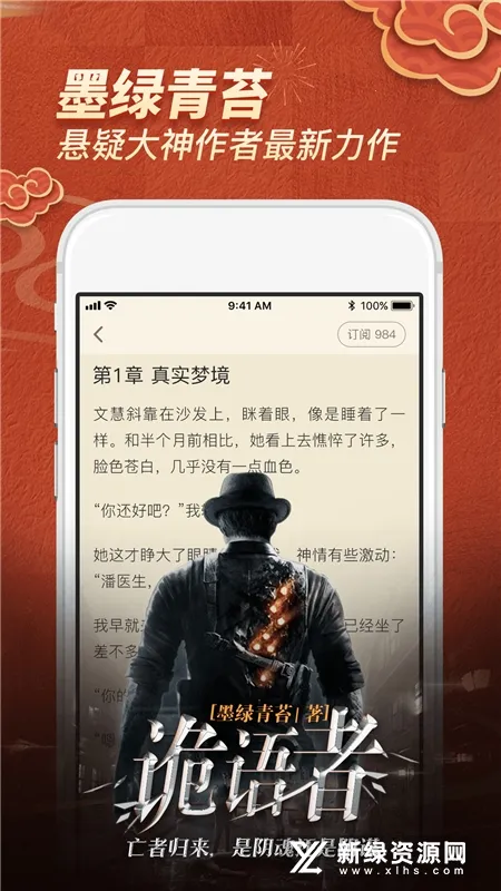 ��ѻ����(����ƽ̨)