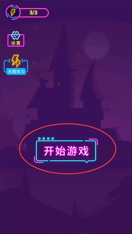 �������߿������ֻ���