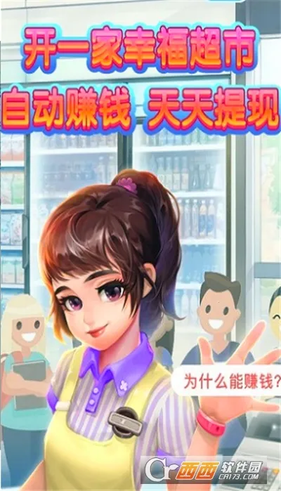 �Ҹ�����(���о�Ӫ����)