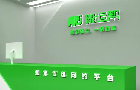 ���˰ﰲ׿���ֻ���