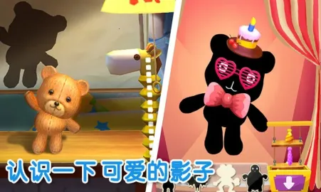 宝宝不怕2025官方最新版本 宝宝不怕2025官方最新版本