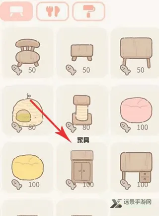 �������è(è������Ϸ)