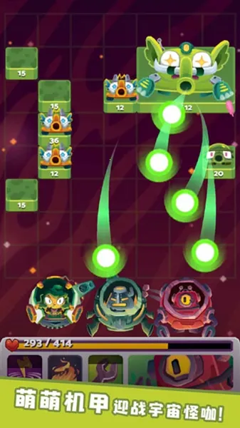 ĩ�ջ��׷籩(̫�ն�ս��Ϸ)