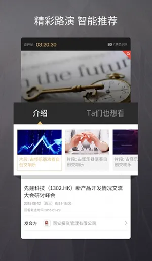 ·����2025�ٷ����°汾