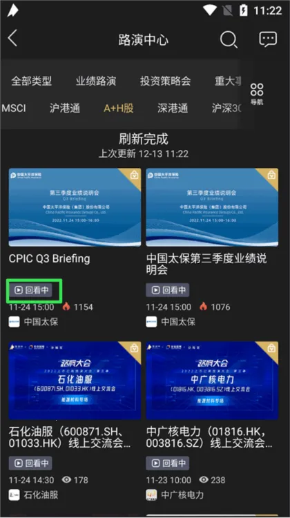 ·����2025�ٷ����°汾