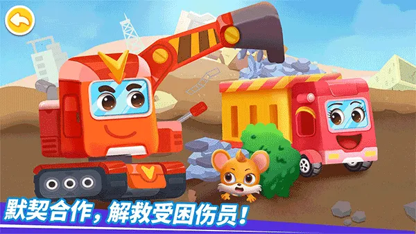 ����Ĺ��̳�2025���ذ�װ