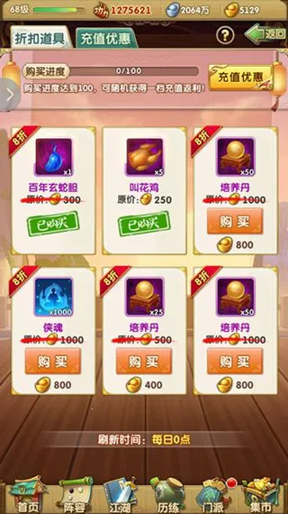 ������2(������������)