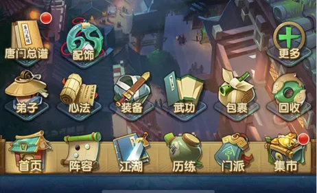 ������2(������������)