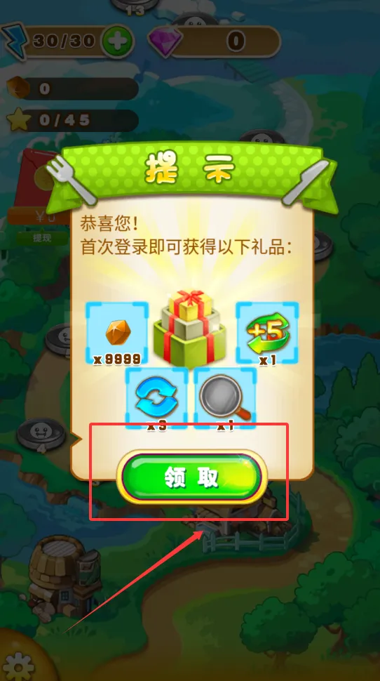 ��Բ�����ְ�׿���ֻ���