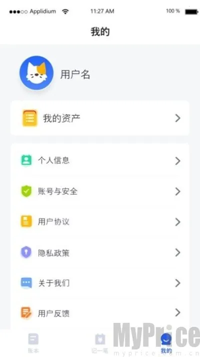 ��ķ����(���˹�������)