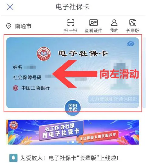 ��ͨ��ͨ(�������ƽ̨)