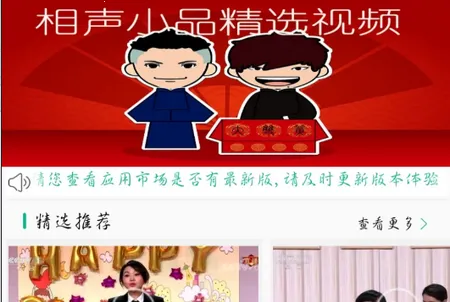 ����СƷ��ѡ(����СƷ�ۿ�����)