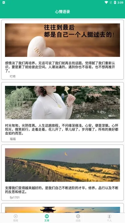 ����СƷ��ѡ(����СƷ�ۿ�����)