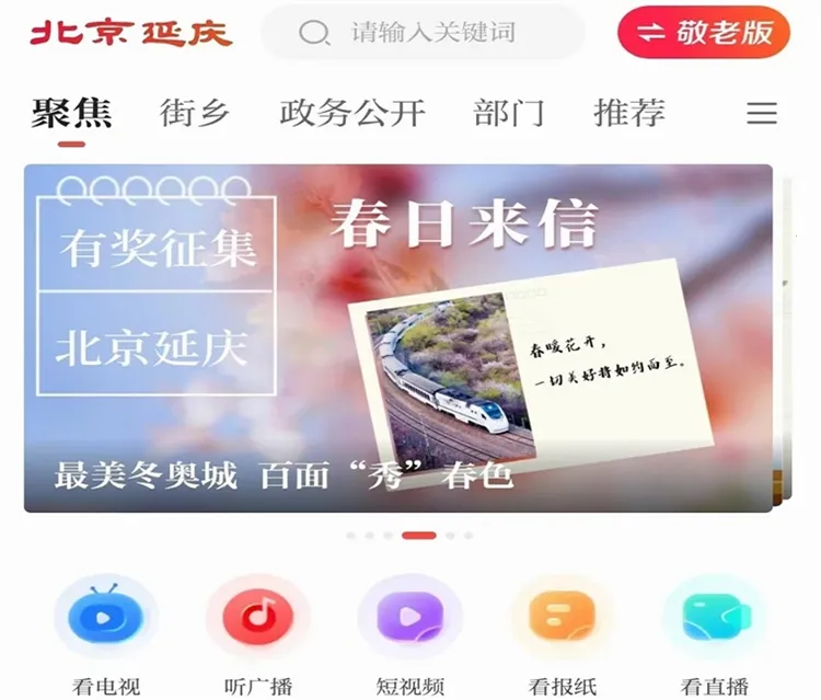 �������������ֻ���