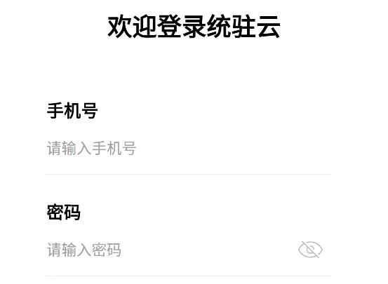 ͳ���ư�׿���ֻ���