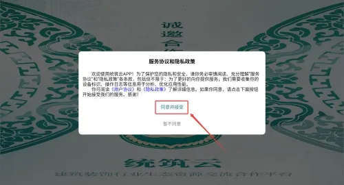 ͳ���ư�׿���ֻ���