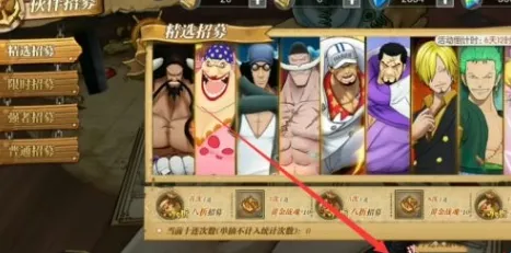 ������ȼ����־(������������Ϸ)