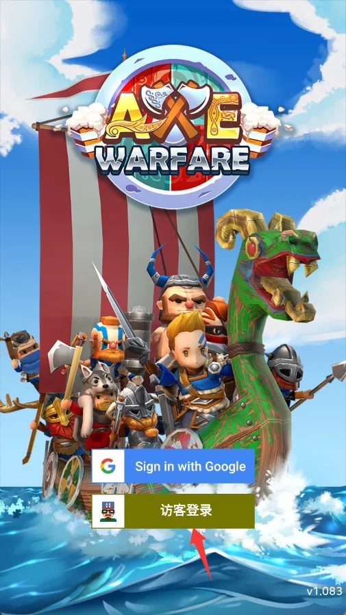 ��ͷս��(����ð����Ϸ)