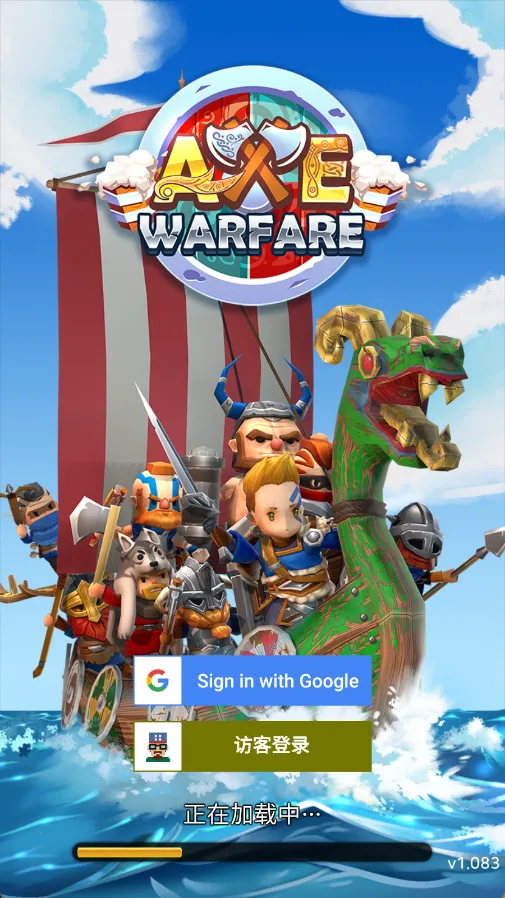 ��ͷս��(����ð����Ϸ)