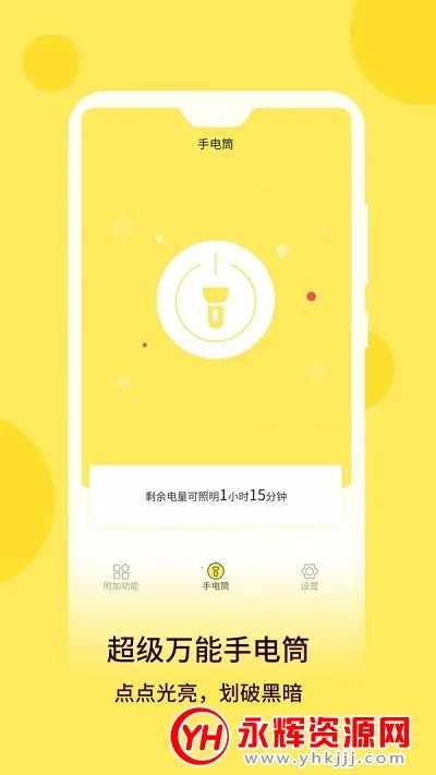 �����ֵ�Ͳ(�ֵ�Ͳ��������)