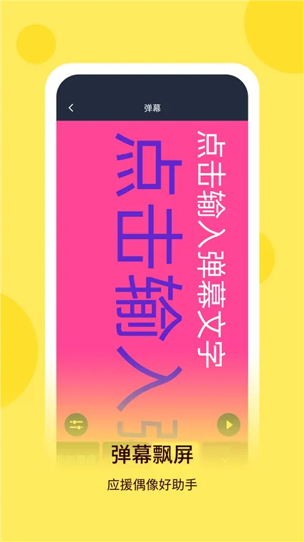 �����ֵ�Ͳ(�ֵ�Ͳ��������)