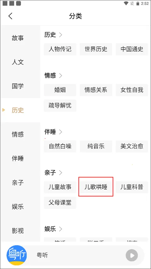 ������׿���ֻ���