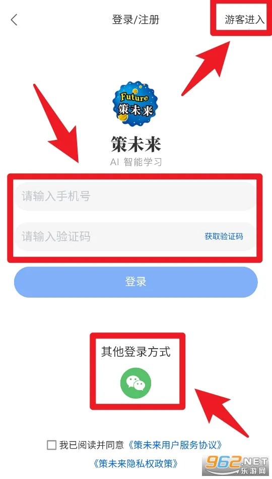 ��δ��2025�ٷ�����