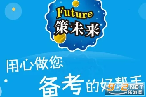 ��δ��2025�ٷ�����