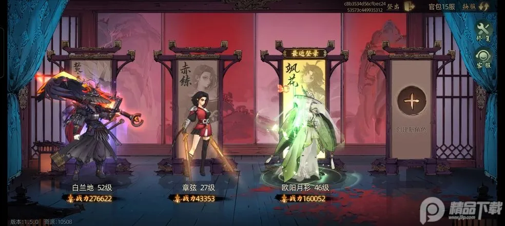 ����(�񶷴�����Ϸ)