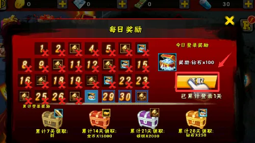 ����ս3(�������Ϸ)