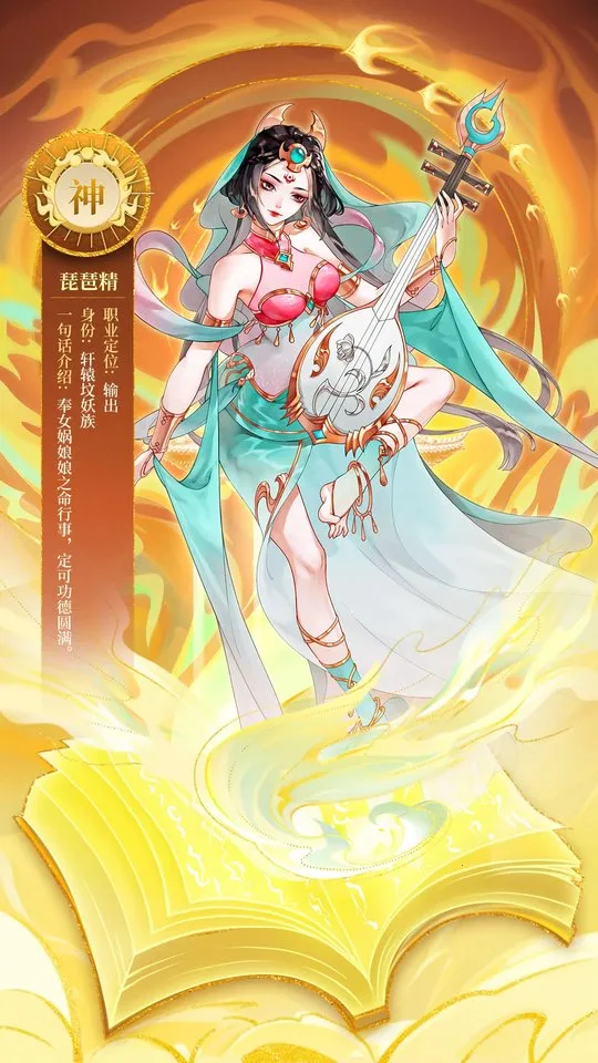 ����ɽ��(ɽ�����������)