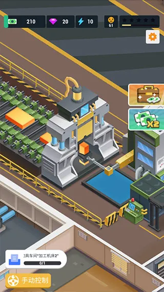 炼钢大亨(炼钢厂经营游戏) 炼钢大亨(炼钢厂经营游戏)