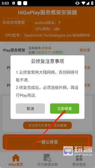 hi�ȸ�(�ȸ谲װ����)