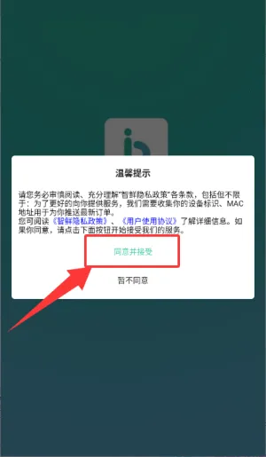 ���ʹܼ�(���̹�������)