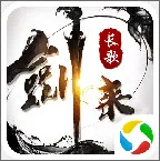 ����ս��(����Ԫ��������)