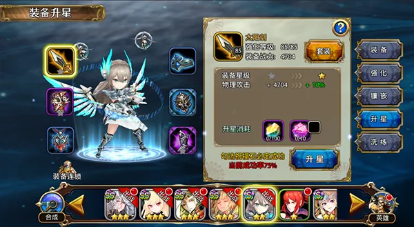 ����ս��(����Ԫ��������)