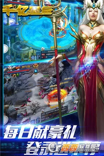 ǧ���ǳ�(ħ������)