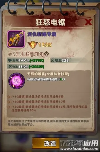 ̮������(ĩ��������Ϸ)