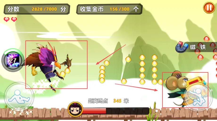 葫芦娃之天天跑酷(葫芦娃跑酷游戏) 葫芦娃之天天跑酷(葫芦娃跑酷游戏)