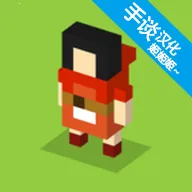 ���ȴ�ð��(ð�ս�����Ϸ)