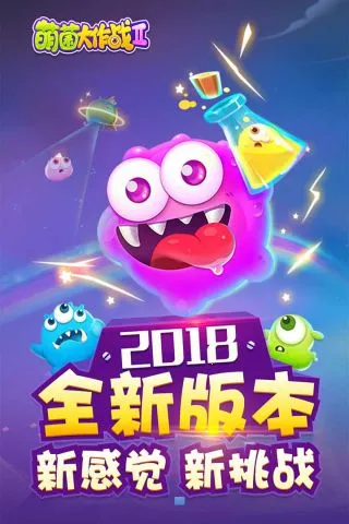 �Ⱦ�����ս2(ϸ��������Ϸ)