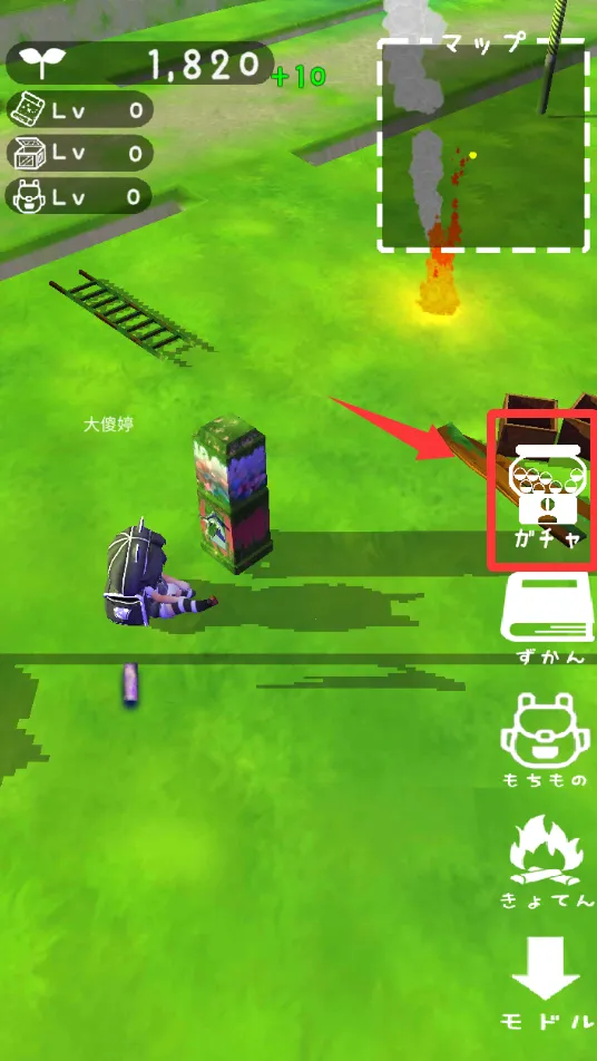 废墟星球(探索生存游戏) 废墟星球(探索生存游戏)