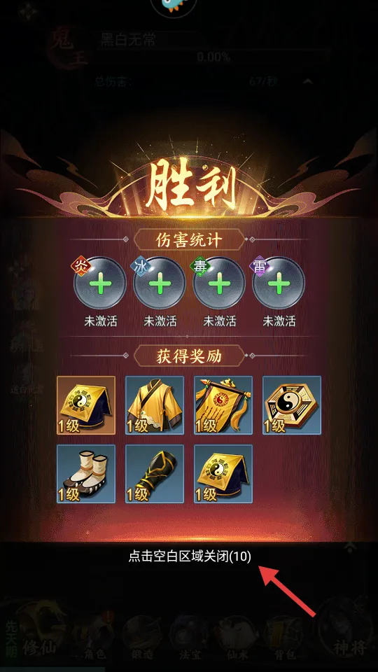 �������鴫(���ֿ�����Ϸ)