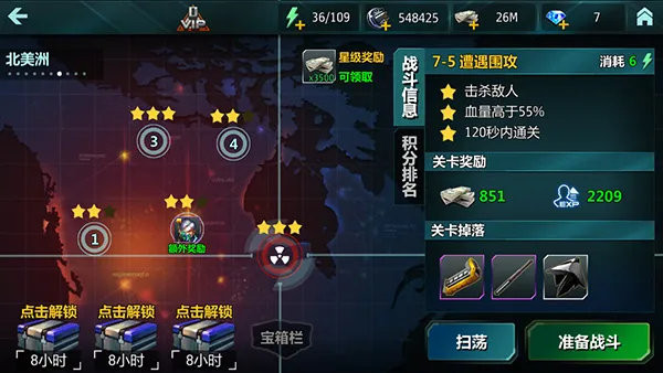 ǹս֮��(�����������)