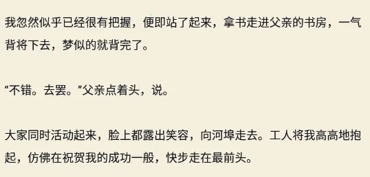 �����ѧ2025�ٷ����°汾